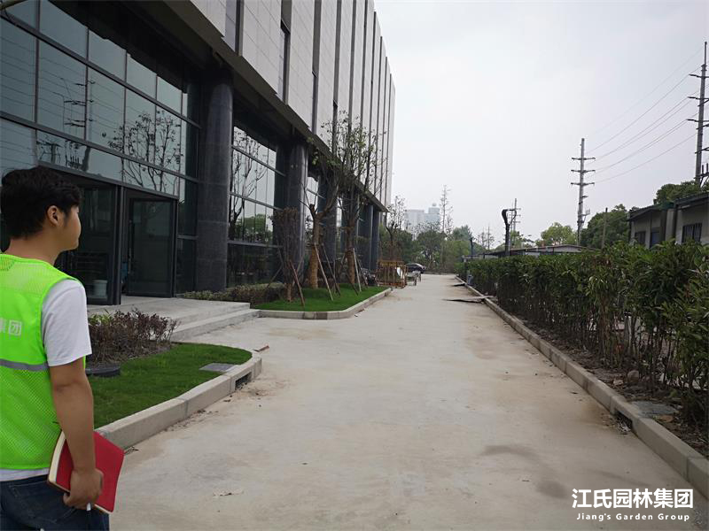 上海华怡(企业)集团有限公司奉贤基地绿化项目工程——江氏园林