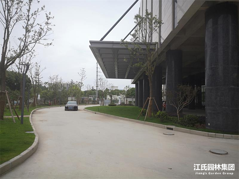 上海华怡(企业)集团有限公司奉贤基地绿化项目工程——江氏园林